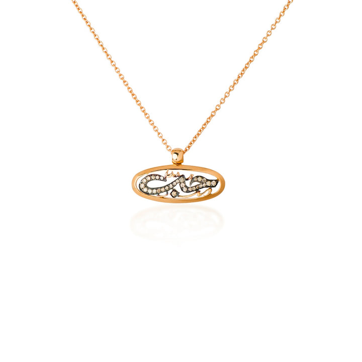 Hobb Necklace (Love) (Brown Diamonds, Oval)